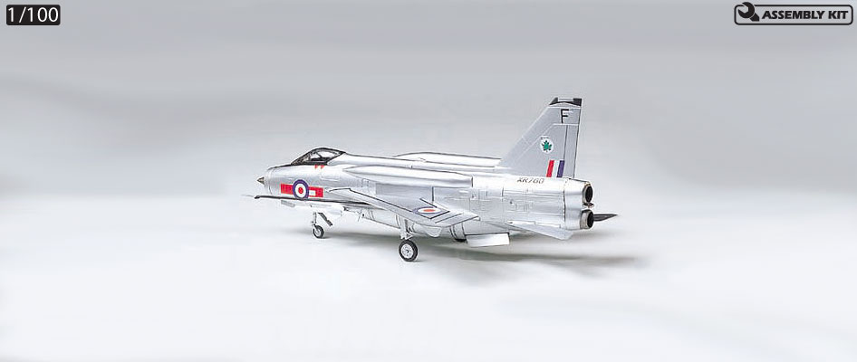 Tamiya 1/100 BAC Lightning F.Mk.6